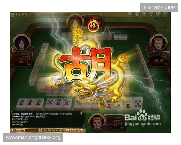 PG麻将胡了网站入口官方最新版本下载地址及安全登录流程详解