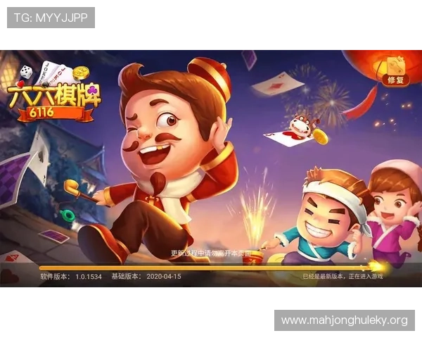 PG娱乐官方网站app下载最新版本，优化游戏体验的下载安装步骤指南
