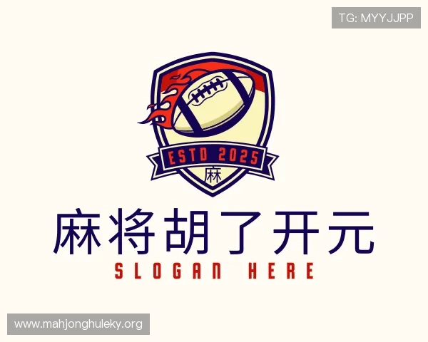 了解麻将胡了开元